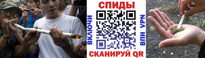 Бутират буратино  Новороссийск 