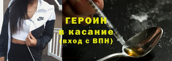 мяу мяу мука Арсеньев