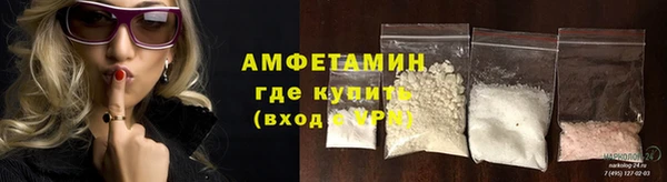 мяу мяу мука Арсеньев