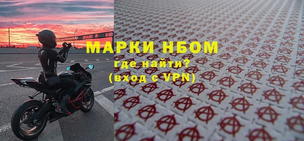 мяу мяу мука Арсеньев