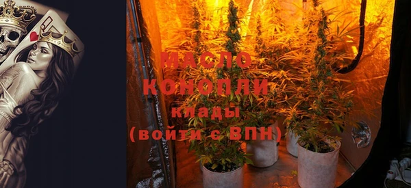 мяу мяу мука Арсеньев