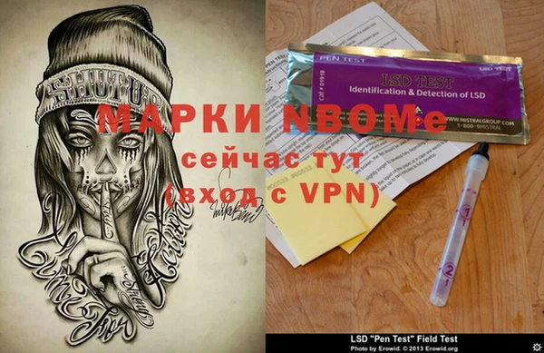 мяу мяу мука Арсеньев