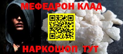 марки lsd Анапа