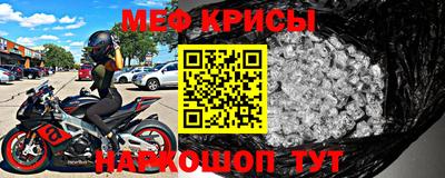 марки lsd Анапа