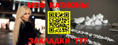 мдпв Анжеро-Судженск