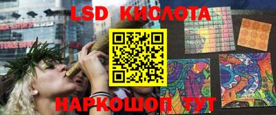 мдпв Анжеро-Судженск