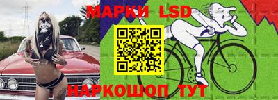мдпв Анжеро-Судженск