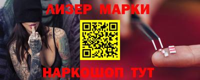мдпв Анжеро-Судженск