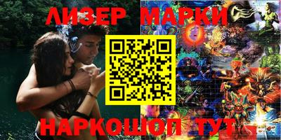 мдпв Анжеро-Судженск