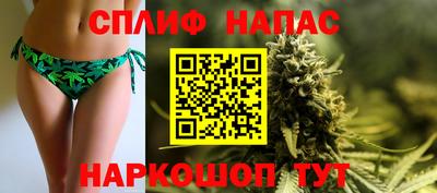 марки lsd Анапа