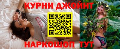 мдпв Анжеро-Судженск
