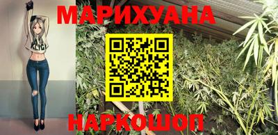 мдпв Анжеро-Судженск
