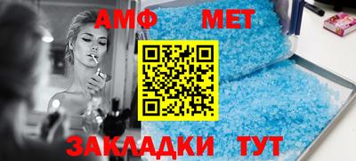 мдпв Анжеро-Судженск