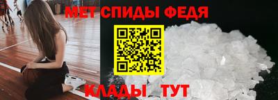 марки lsd Анапа