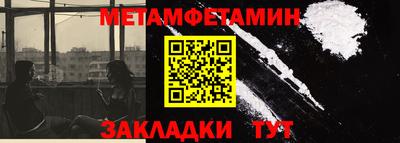 марки lsd Анапа