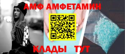 мдпв Анжеро-Судженск