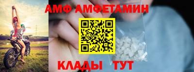 мдпв Анжеро-Судженск