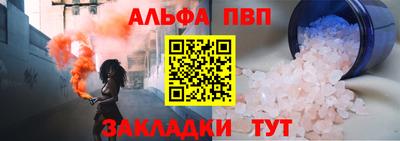 мдпв Анжеро-Судженск