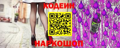 стаф Ангарск