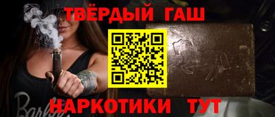 мдпв Анжеро-Судженск