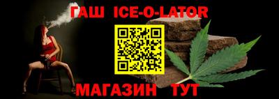 мдпв Анжеро-Судженск