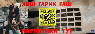 мдпв Анжеро-Судженск