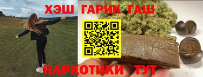 мдпв Анжеро-Судженск