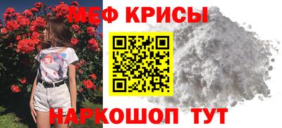 марки lsd Анапа